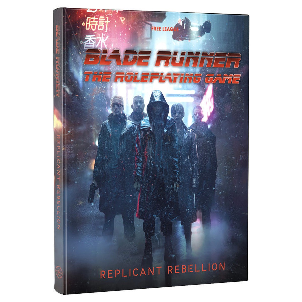 Blade Runner: Replicant Rebellion