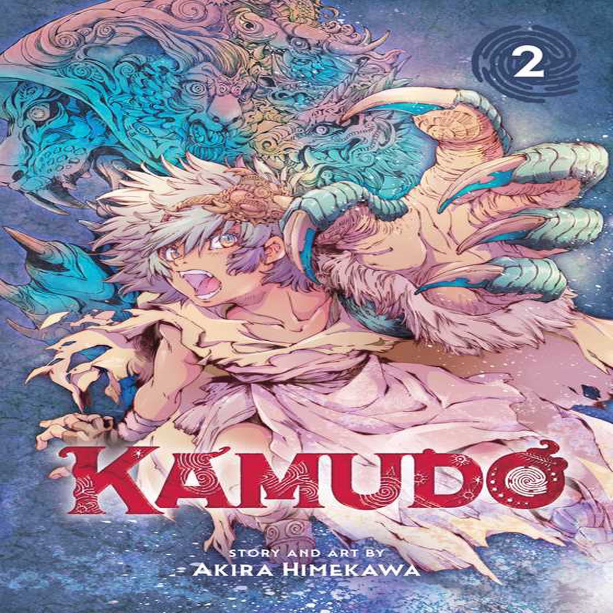 Kamudo, Vol. 2 by Akira Himekawa
